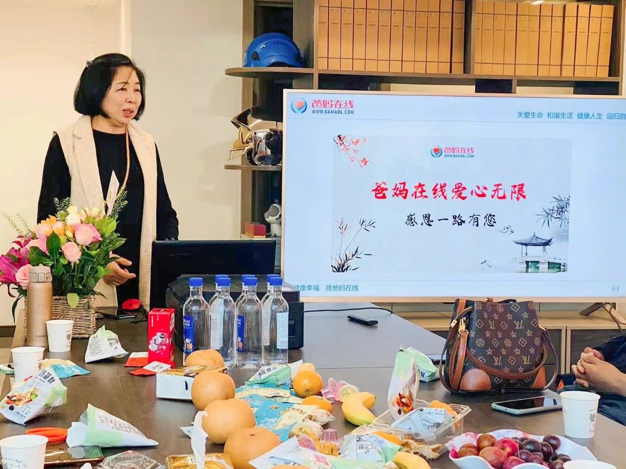 1729325901984751.jpg 微信圖片_20241019161707.jpg