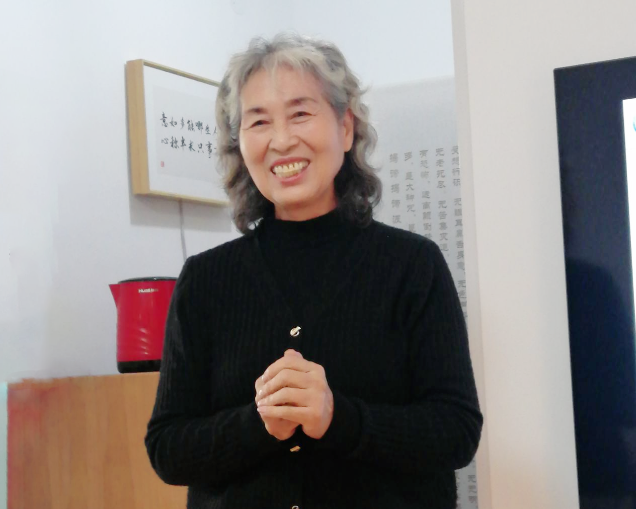 1729326475693942.png 微信圖片_20241019162631.png