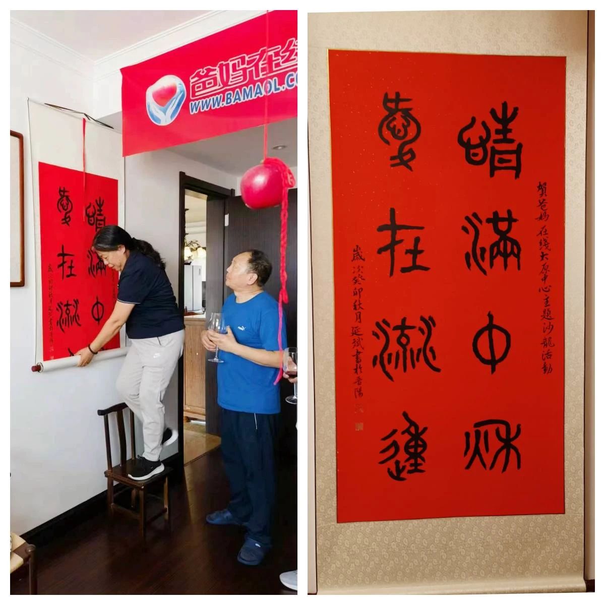 1729327446419065.jpg 微信圖片_20241019164338.jpg