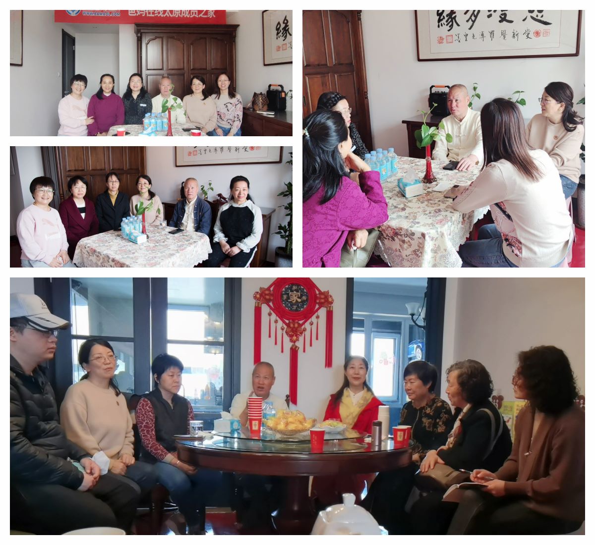 1729384524935513.jpg 微信圖片_20241020083201.jpg