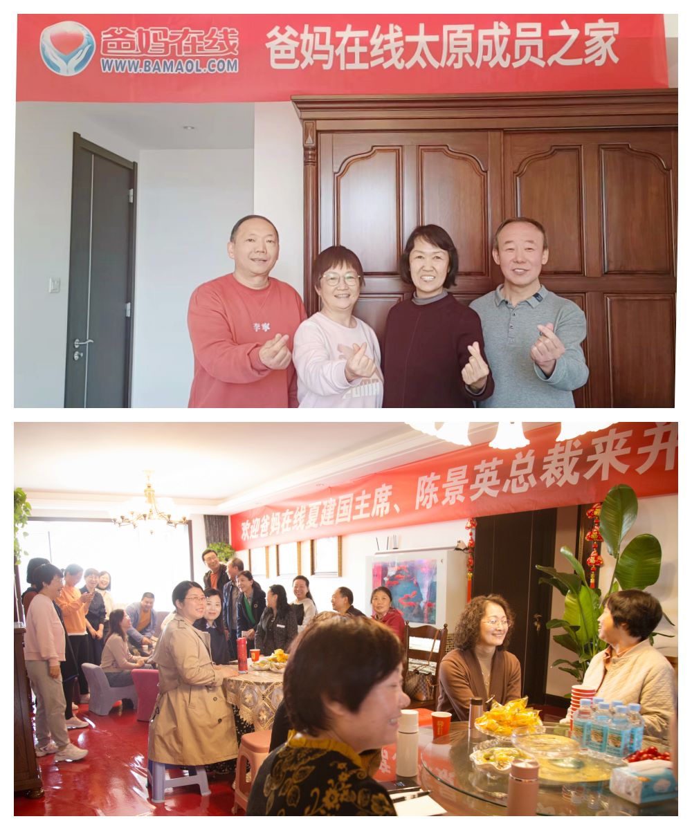 1729384537695649.jpg 微信圖片_20241020083205.jpg