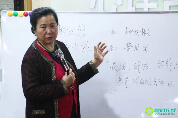 1729395801700002.jpg 640.jpg