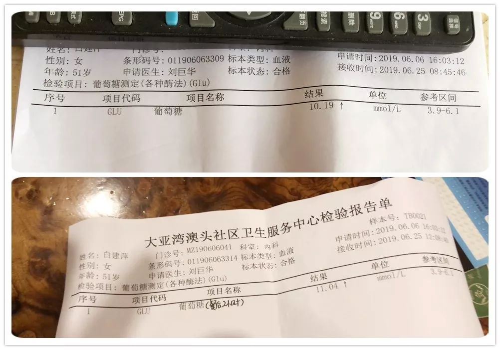 1729731707954162.jpg 640 (3).jpg