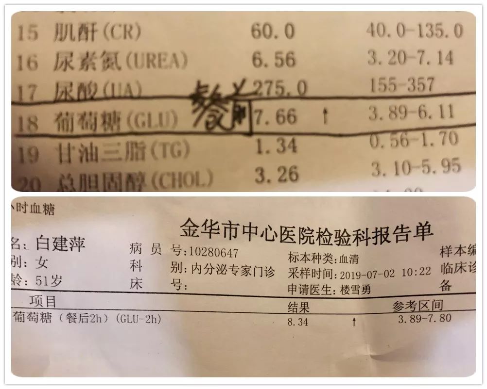 1729731727583091.jpg 640 (5).jpg