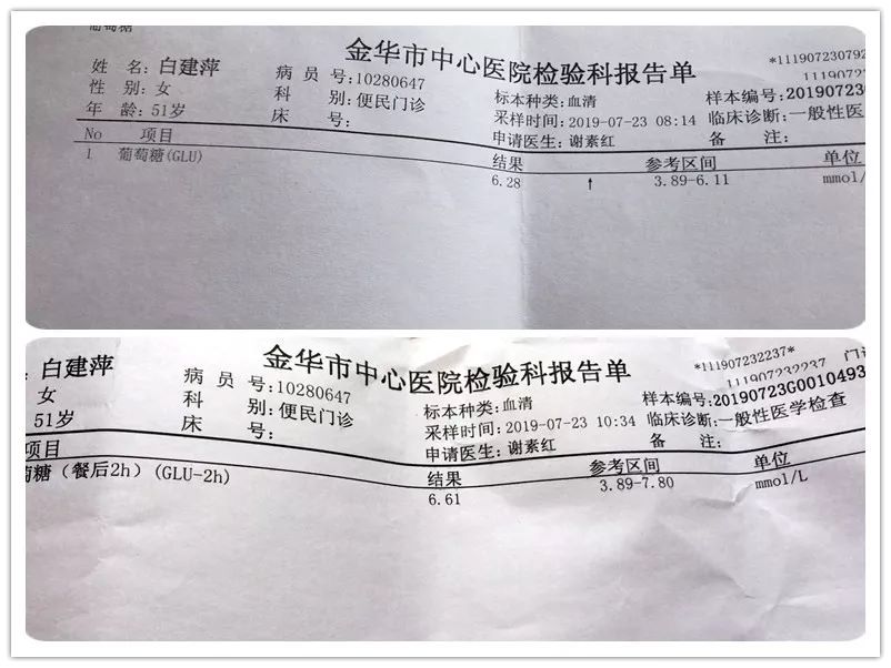 1729731730215889.jpg 640 (6).jpg