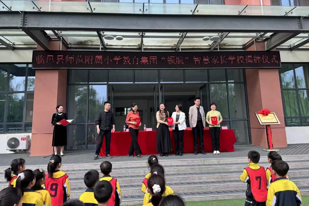 1729738254643641.jpg 1729738254643641.jpg