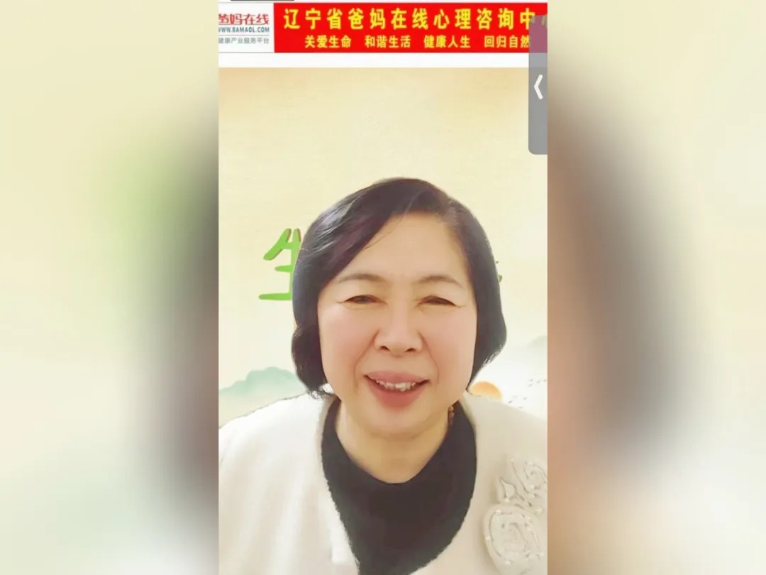 1731054540211687.jpg 1731054540211687.jpg