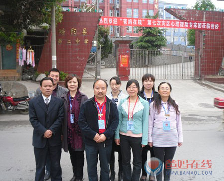 1731296082878106.jpg 87201346813557.jpg