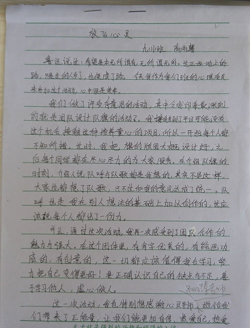 1731313235155627.jpg 68881448249843.jpg