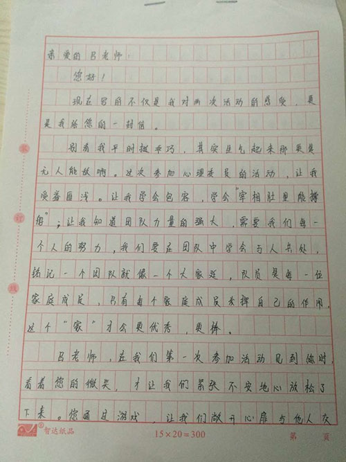 1731313692137175.jpg 71801448248779.jpg