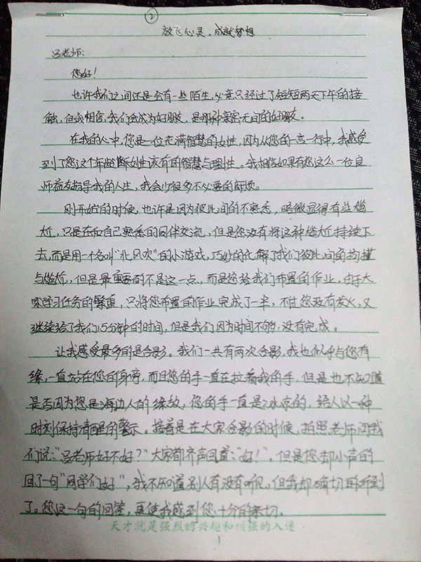 1731318663639097.jpg 761448240073.jpg