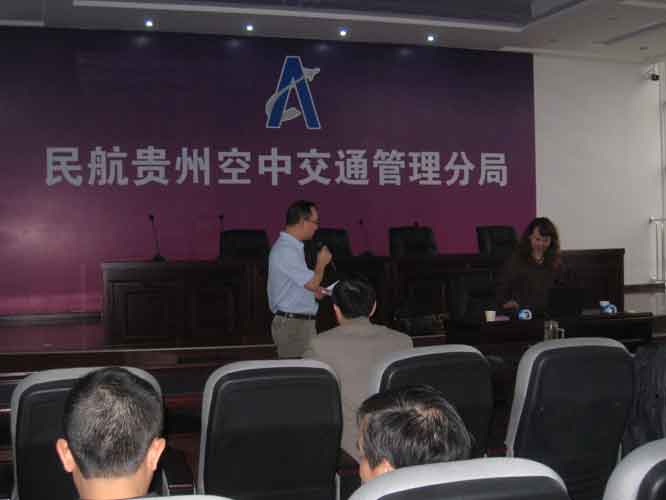 1731553850235932.jpg 民航分局領導至歡迎詞.jpg