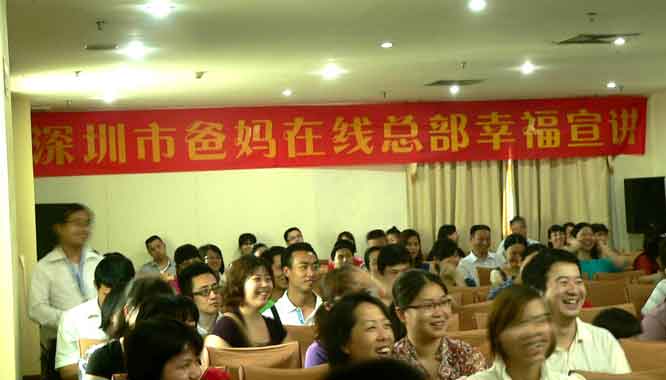 1731565787486272.jpg 開心聽講.jpg