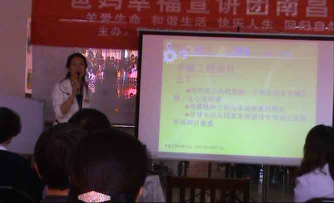 1731629509812167.jpg 總部楊總.jpg