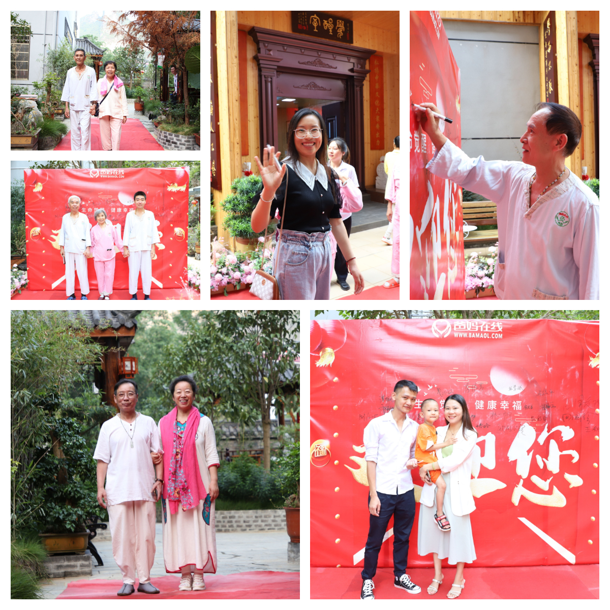 1731814569513087.jpg 1631415754736788.jpg