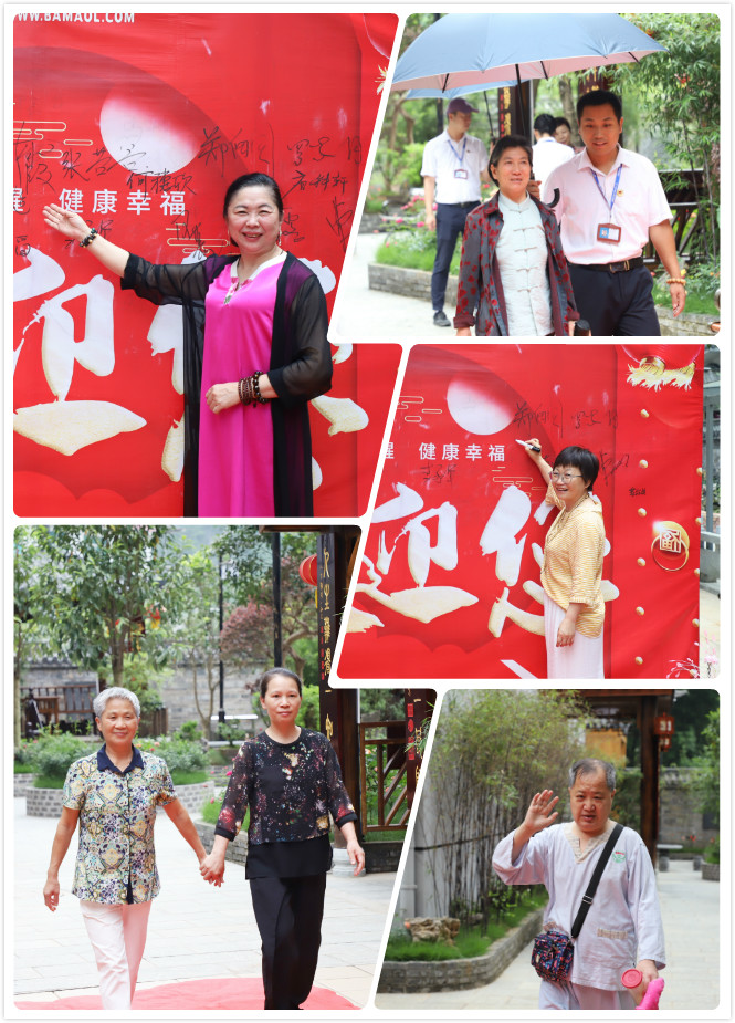 1731824734250108.jpg 1623465868866466.jpg