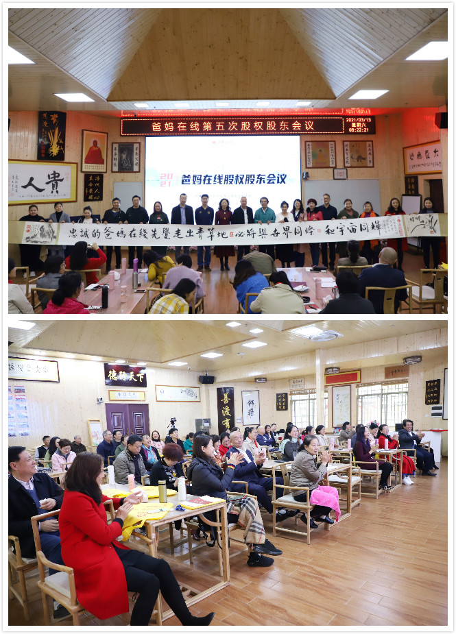 1731826745368438.jpg 1615789199781139.jpg