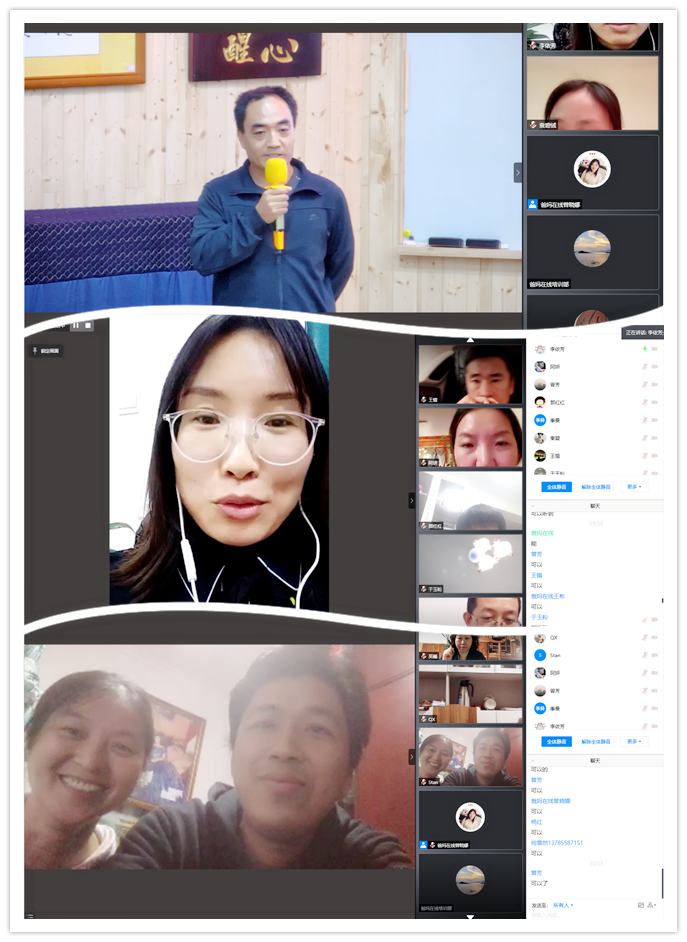 1731827111131164.png 1605167824292480.png