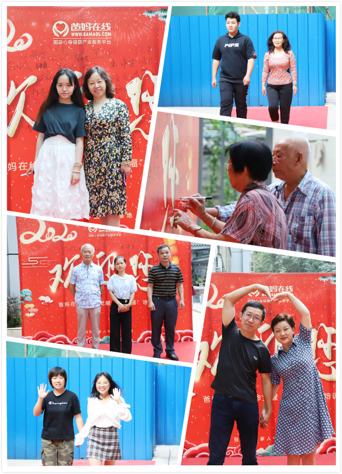 1731828988506206.jpg 1599092942680354.jpg