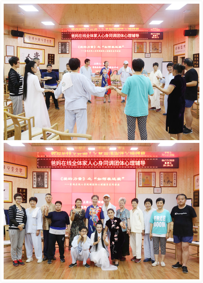 1731831068685848.jpg 1592461802158434.jpg