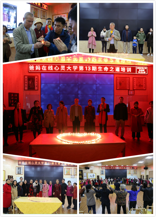 1731833199439543.jpg 1587710022921943.jpg