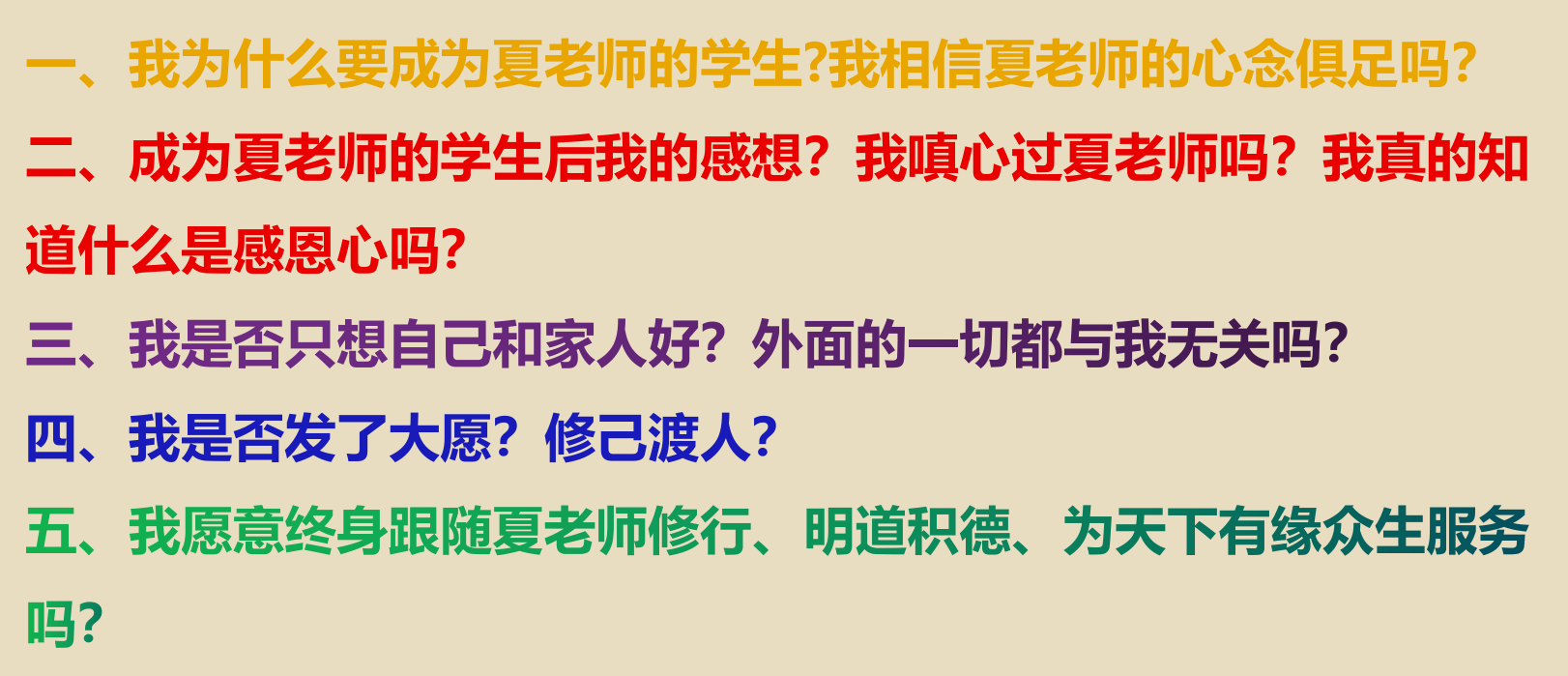 1731833563462825.png 1587260871660381.png