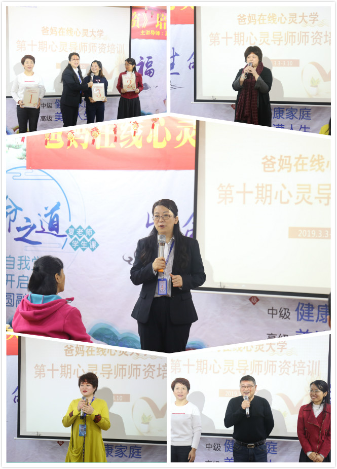 1731980200414878.jpg 1551612240555391.jpg