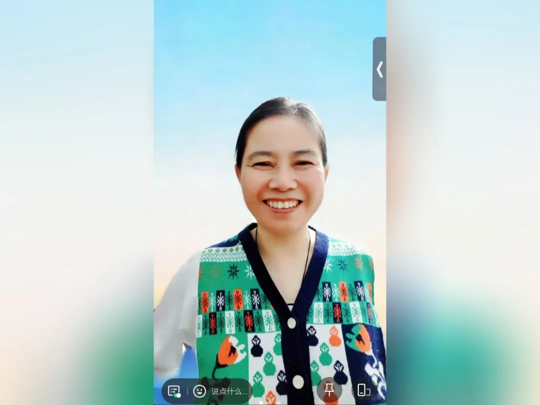 1731980750191514.jpg 1731980750191514.jpg