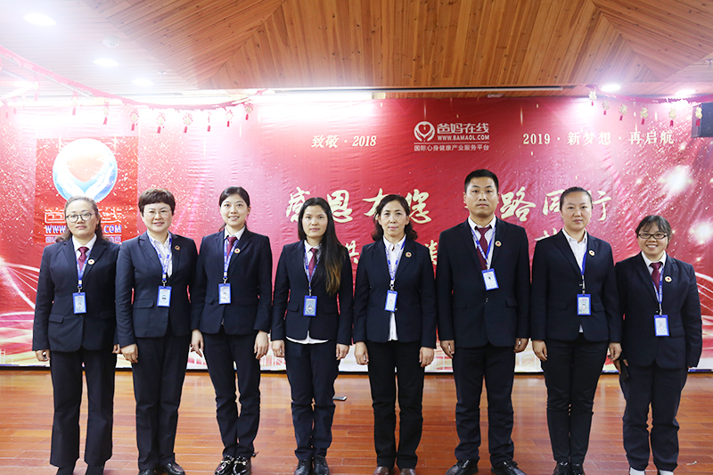 1731980927703397.jpg 1550479443177718.jpg