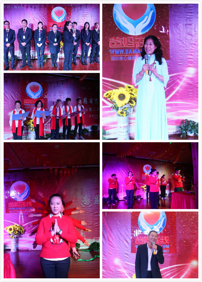 1731982342868185.jpg 1548326255189110.jpg