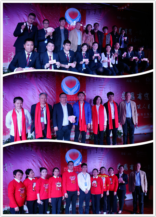 1731982419965652.jpg 1548326267571949.jpg