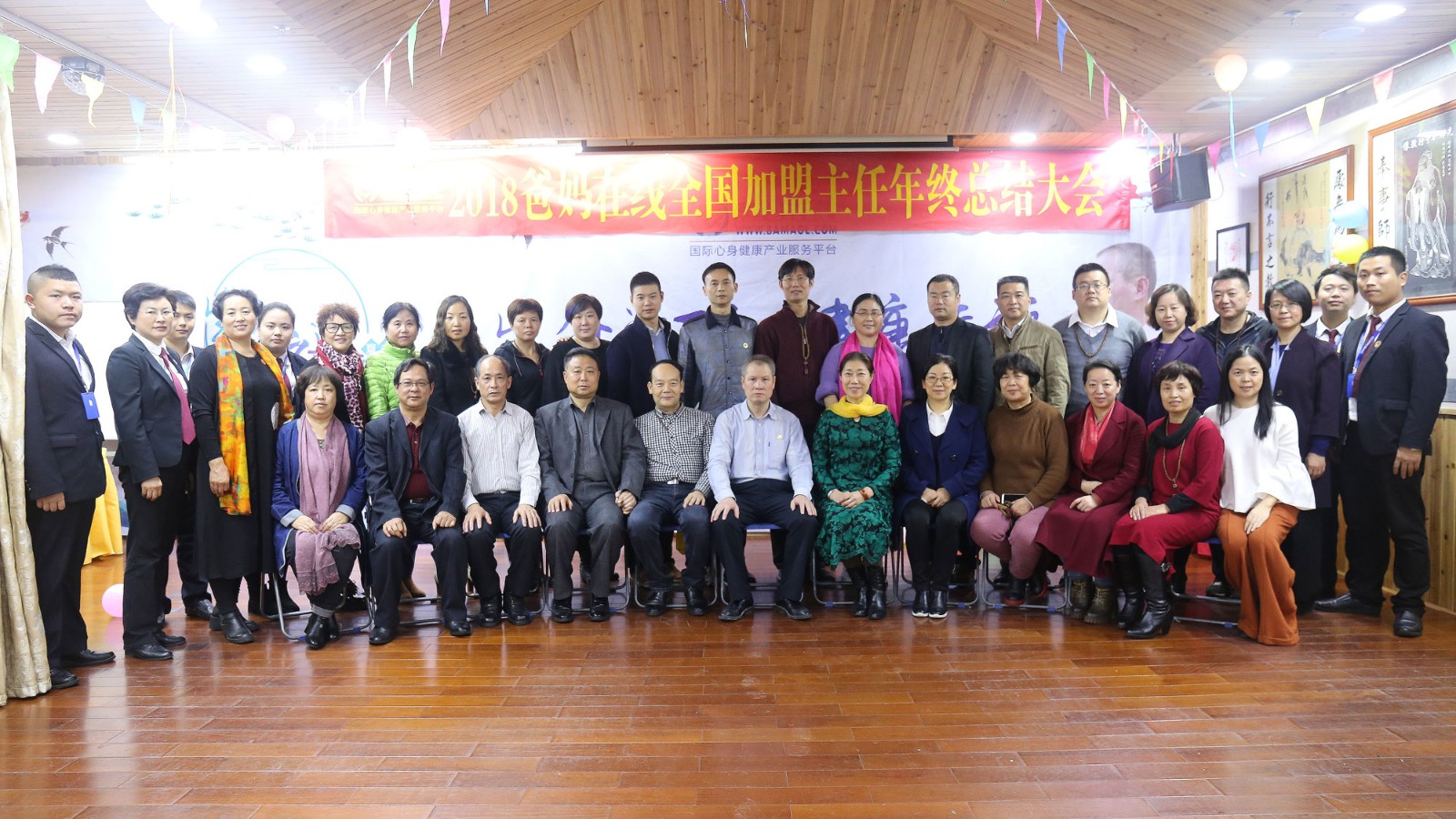 1731983712995206.jpg 1545303914147804.jpg