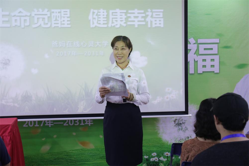 1731999827294123.jpg 1524449814584149.jpg