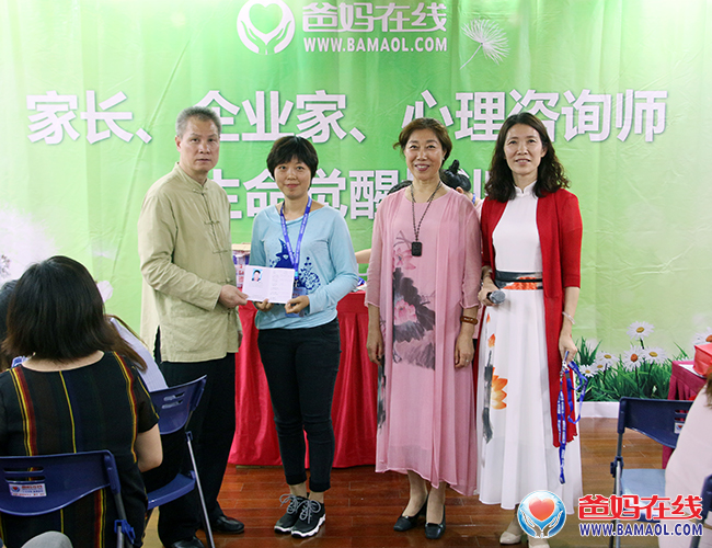 1732064428396301.jpg 58f48bef667c1.jpg