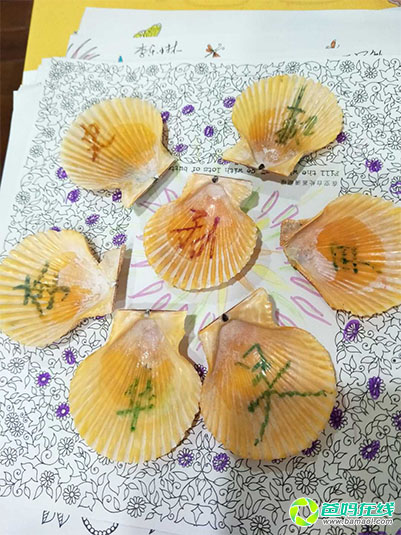 1732065871356644.jpg 58b38424b375b.jpg