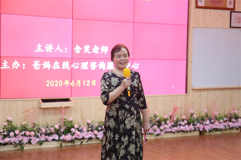 1592036877938116.png 1592036877938116.png