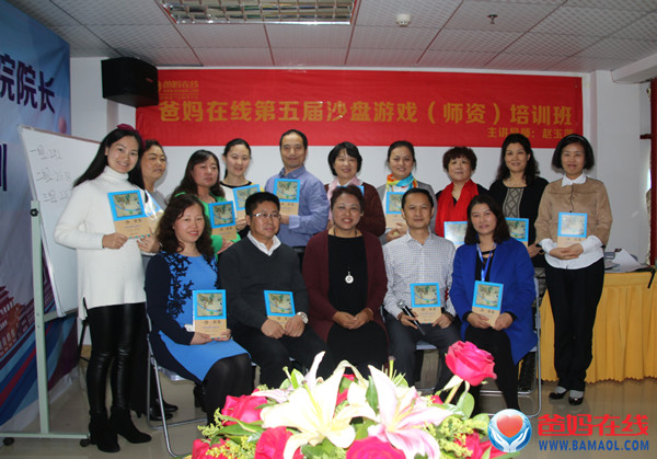 1732069579634812.jpg 20170113161124_26676.jpg