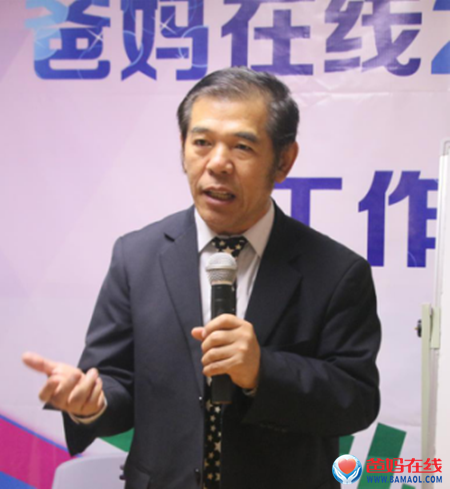 1732069748431921.png 20170110091858_31564.png