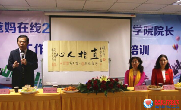 1732069759414164.png 20170110091930_99724.png