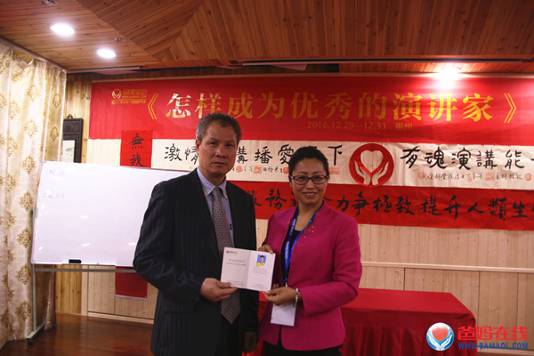 1732070967864427.png 20170102100251_41131.png