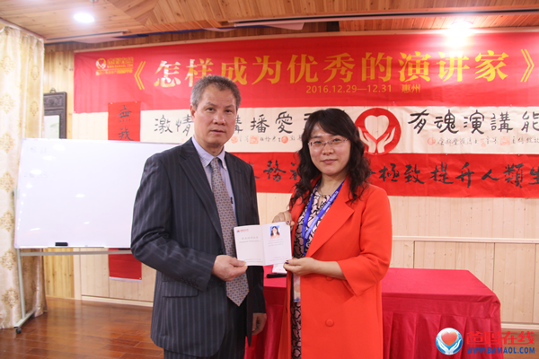 1732070974337528.png 20170102100321_62122.png