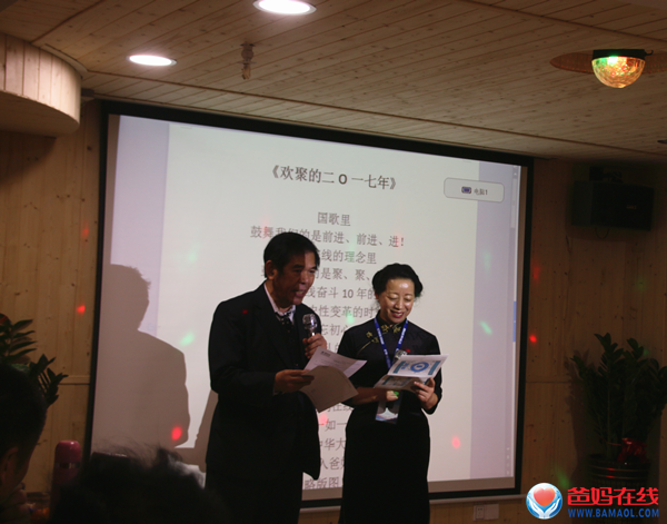 1732071503973527.png 20161229140911_40778.png