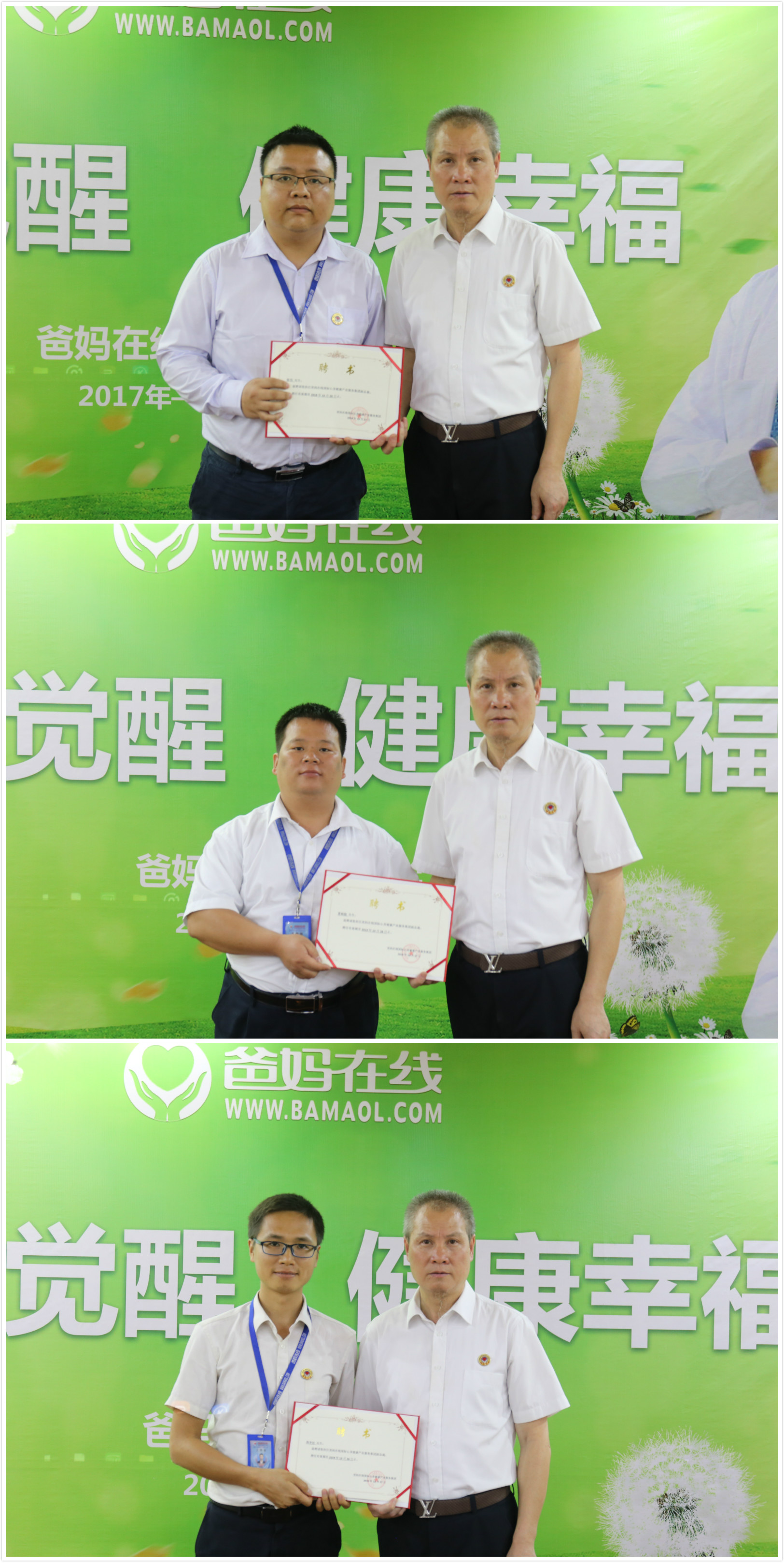 1540651237425057.jpg 1540651237425057.jpg