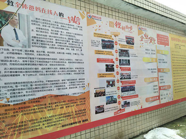 1512310383515531.jpg 1512310383515531.jpg