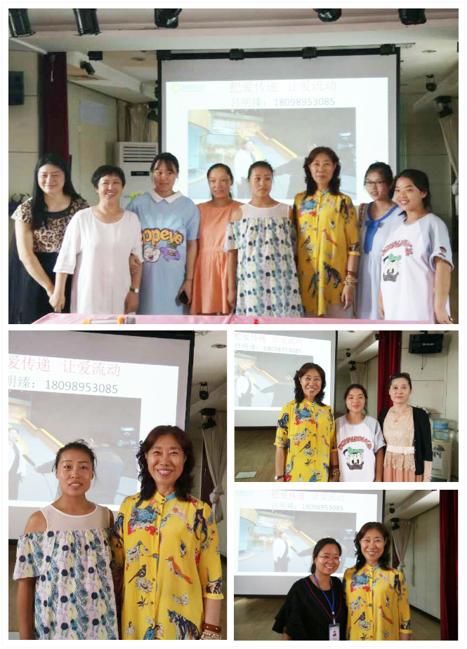 1500371220804348.jpg 1500371220804348.jpg