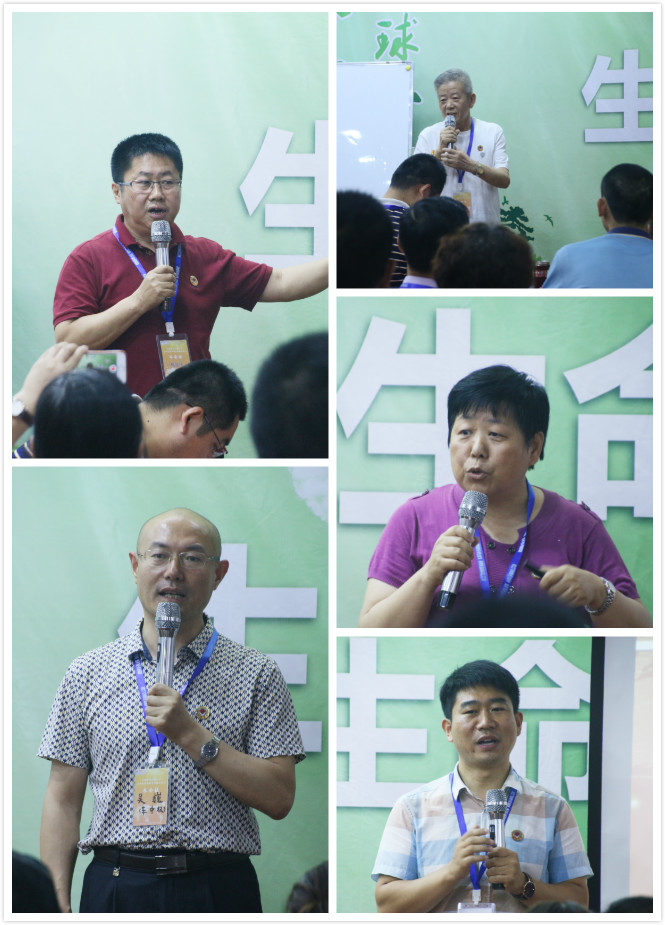 1497670562352355.jpg 1497670562352355.jpg