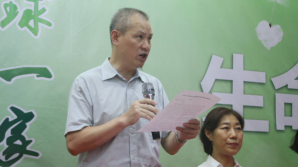 1497575372447343.jpg 1497575372447343.jpg