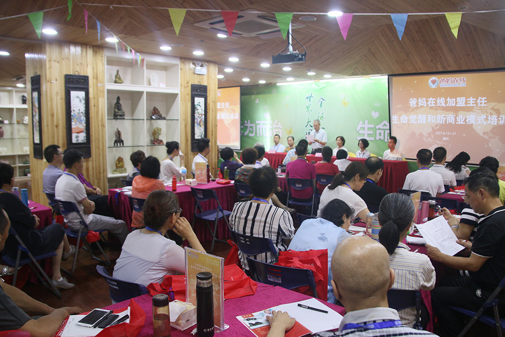 1497575341432058.jpg 1497575341432058.jpg