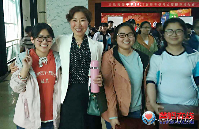 1493708105348718.jpg 微信圖片_20170502142917.jpg