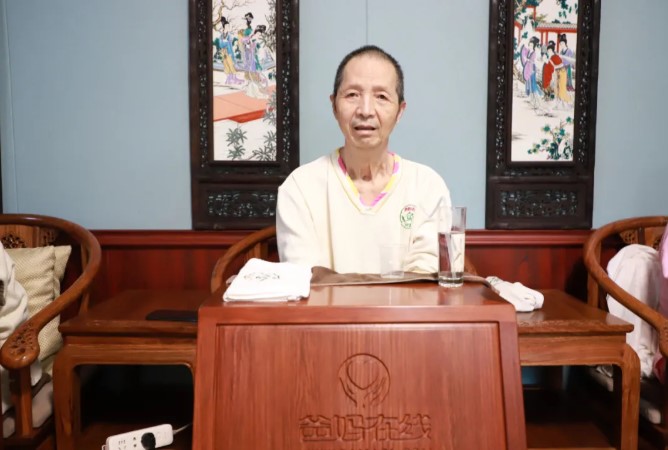 1732495139119380.jpg 屏幕截圖 2024-11-25 083637.jpg